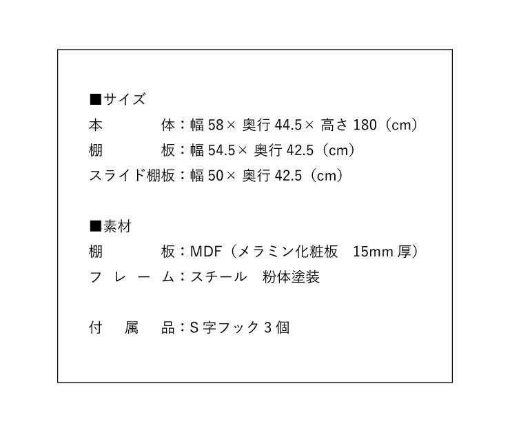 レンジボード レンジ台 幅58cm すき間収納 隙間収納 60幅 食器棚 キッチンボード ブラウン ナチュラル アイアン風 大型レンジ おしゃれ(代引不可)