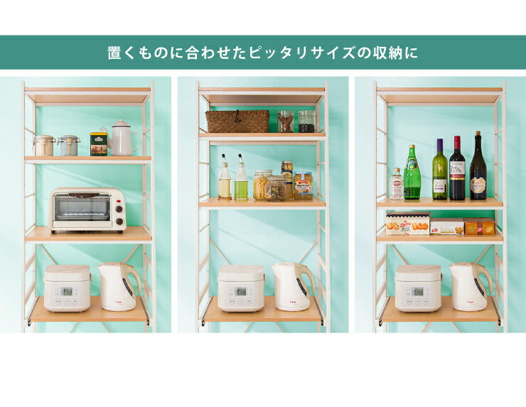 レンジボード レンジ台 幅58cm すき間収納 隙間収納 60幅 食器棚