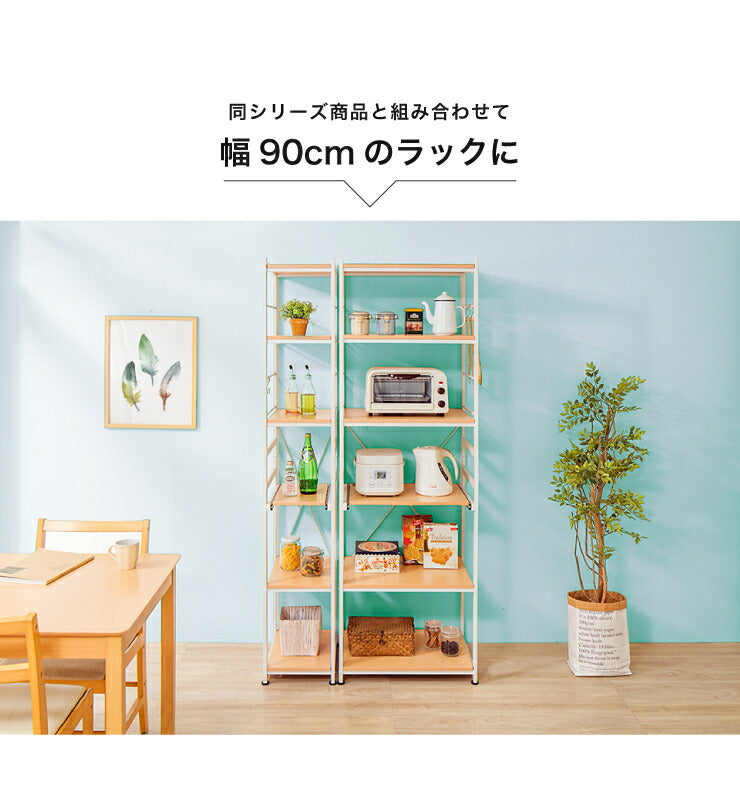 レンジボード レンジ台 幅58cm すき間収納 隙間収納 60幅 食器棚