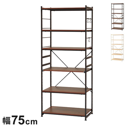 サラスチールラック(ワイドタイプ) ブラウン ナチュラル オープンラック マルチラック シェルフ キャビネット 収納家具 キッチン収納 レンジラック 隙間収納 戸棚 食器棚(代引不可)