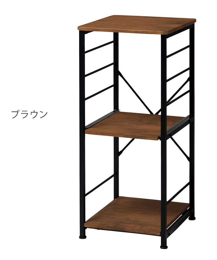 キッチンラック 幅40 奥行45 高さ90cm スリム 省スペース スライド棚