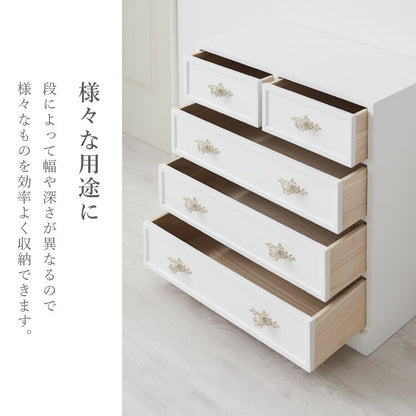 選べる5タイプ! 姫系 チェスト 完成品 おしゃれ ディスプレイラック 飾り棚 推し活 ぬいぐるみ 収納 クラシカルデザイン 姫 家具 チェスト 白 ホワイト 北欧 フロークル 棚 ラック 本棚 シェルフ(代引不可)