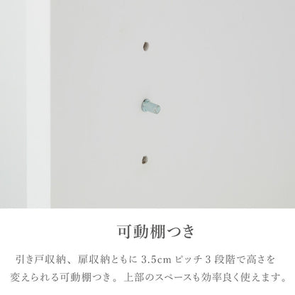選べる5タイプ! 姫系 チェスト 完成品 おしゃれ ディスプレイラック 飾り棚 推し活 ぬいぐるみ 収納 クラシカルデザイン 姫 家具 チェスト 白 ホワイト 北欧 フロークル 棚 ラック 本棚 シェルフ(代引不可)