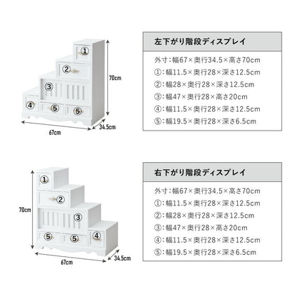 選べる5タイプ! 姫系 チェスト 完成品 おしゃれ ディスプレイラック 飾り棚 推し活 ぬいぐるみ 収納 クラシカルデザイン 姫 家具 チェスト 白 ホワイト 北欧 フロークル 棚 ラック 本棚 シェルフ(代引不可)