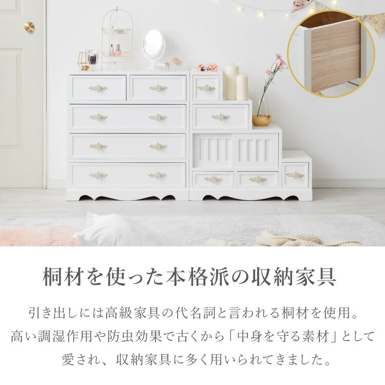 引き出し 姫系チェスト ロココ調 ピンクベージュ 猫足チェスト
