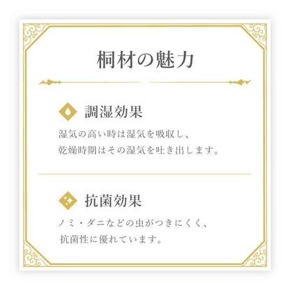 選べる5タイプ! 姫系 チェスト 完成品 おしゃれ ディスプレイラック 飾り棚 推し活 ぬいぐるみ 収納 クラシカルデザイン 姫 家具 チェスト 白 ホワイト 北欧 フロークル 棚 ラック 本棚 シェルフ(代引不可)