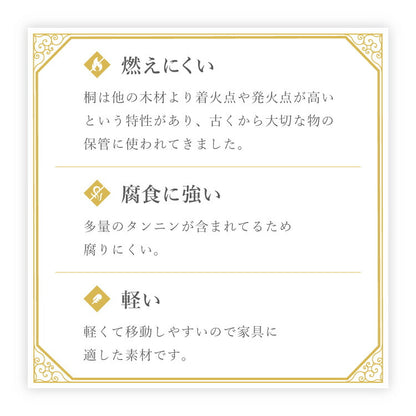 選べる5タイプ! 姫系 チェスト 完成品 おしゃれ ディスプレイラック 飾り棚 推し活 ぬいぐるみ 収納 クラシカルデザイン 姫 家具 チェスト 白 ホワイト 北欧 フロークル 棚 ラック 本棚 シェルフ(代引不可)