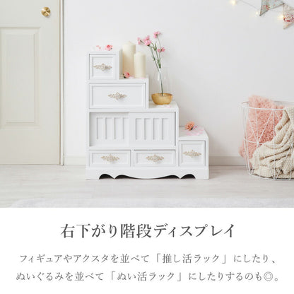 選べる5タイプ! 姫系 チェスト 完成品 おしゃれ ディスプレイラック 飾り棚 推し活 ぬいぐるみ 収納 クラシカルデザイン 姫 家具 チェスト 白 ホワイト 北欧 フロークル 棚 ラック 本棚 シェルフ(代引不可)
