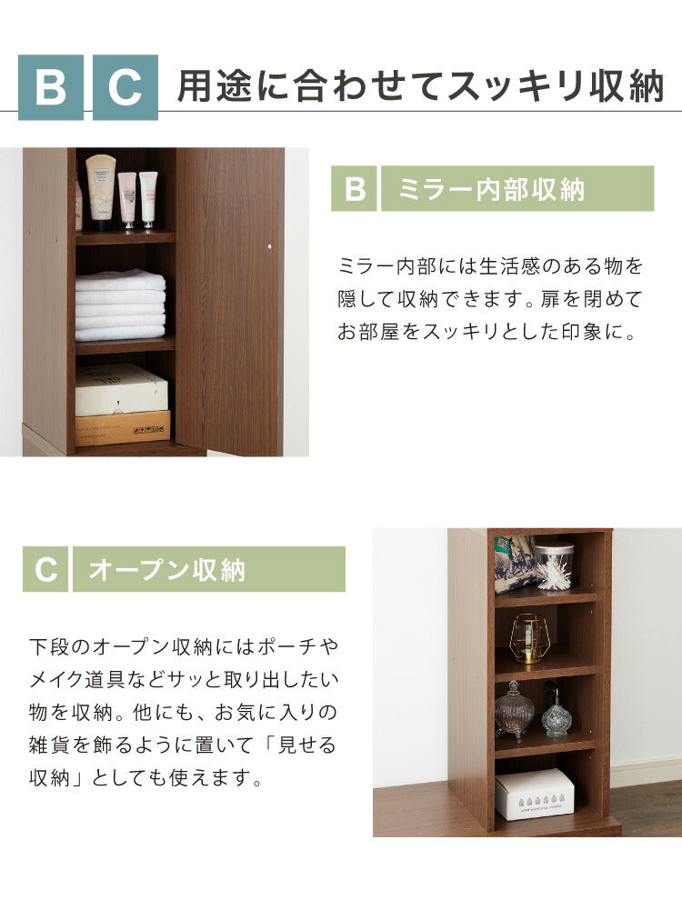 ブティックハンガー 日本製 ハンガーラック ミラー付き 収納 棚 鏡付き