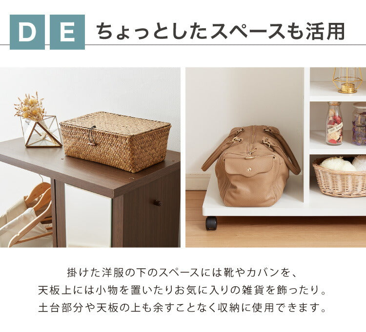 ブティックハンガー 日本製 ハンガーラック ミラー付き 収納 棚 鏡付き