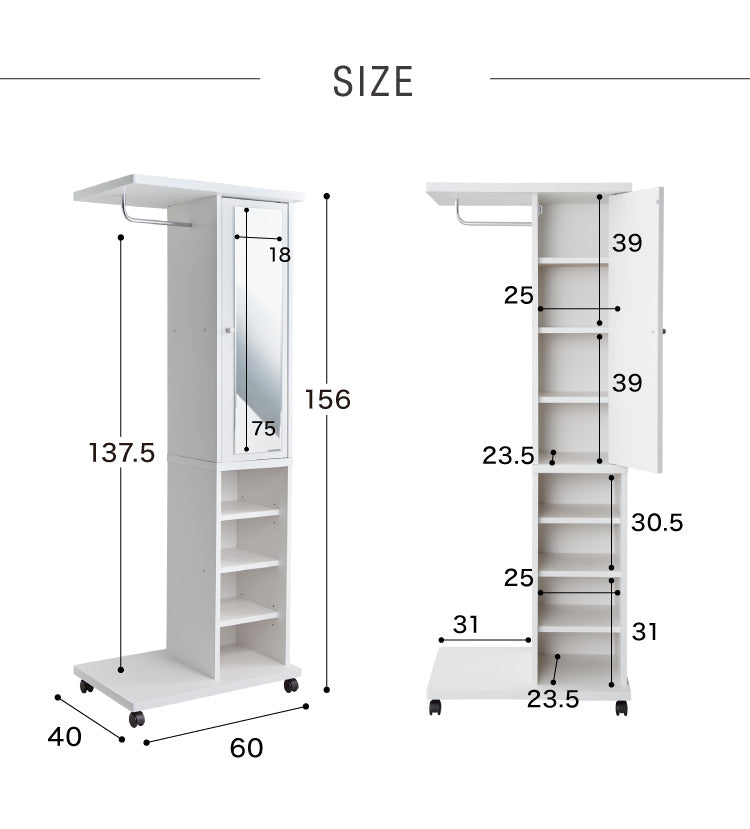 ブティックハンガー 日本製 ハンガーラック ミラー付き 収納 棚 鏡付き スタンドミラー ドレッサー メイク収納 洋服収納 ミラー付きハンガーラック 国産 白 ホワイト かわいい おしゃれ