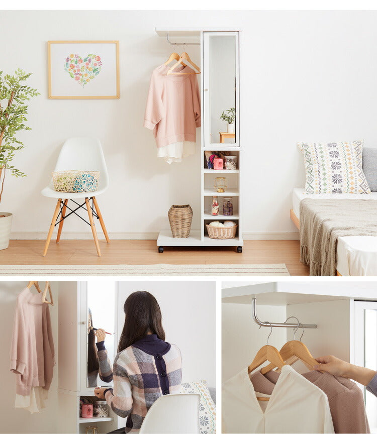 ブティックハンガー 日本製 ハンガーラック ミラー付き 収納 棚 鏡付き