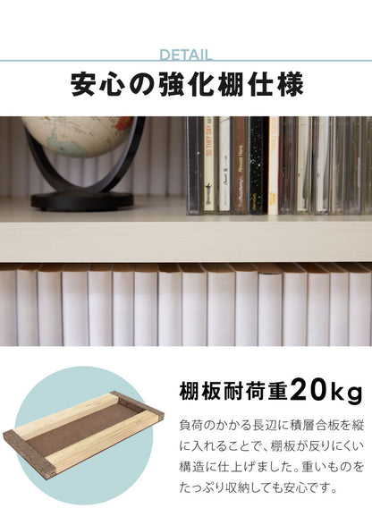 日本製 頑丈 段違い本棚 強化棚タイプ 可動棚 大容量 幅90cm 高さ115cm 前後2枚のダブル棚板 本棚 書棚 シェルフ ディスプレイ 国産 おしゃれ(代引不可)