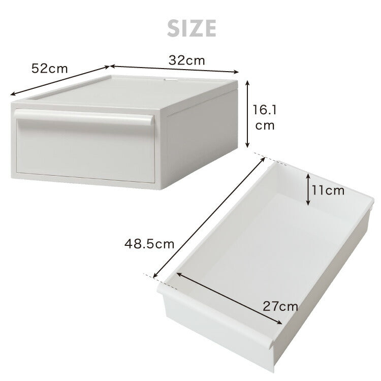 ライクイット (like-it) 収納ケース クローゼットシステム 引出し (S) 4個組 CS-D1 4P 奥行き52cm クローゼット収納にピッタリ(代引不可)