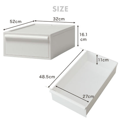 ライクイット (like-it) 収納ケース クローゼットシステム 引出し (S) 4個組 CS-D1 4P 奥行き52cm クローゼット収納にピッタリ(代引不可)