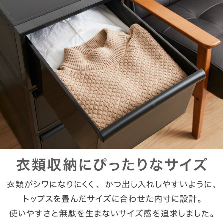 ライクイット (like-it) 収納ケース クローゼットシステム 引出し (S) 4個組 CS-D1 4P 奥行き52cm クローゼット収納にピッタリ(代引不可)