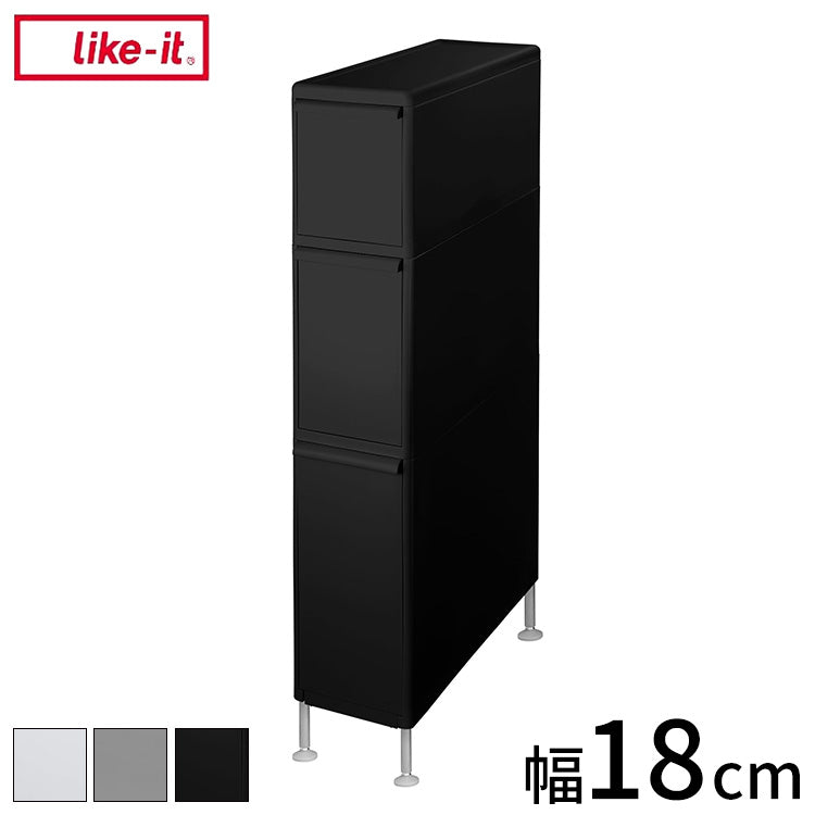 ライクイット (like-it) ランドリー 収納 幅18cm 引出し スリム 3段 約幅18.5x奥46.5x高91~93.5cm オールホワイト 日本製 TS-111LA (アジャスター付き) 洗濯機 横 スペース 隙間収納(代引不可)