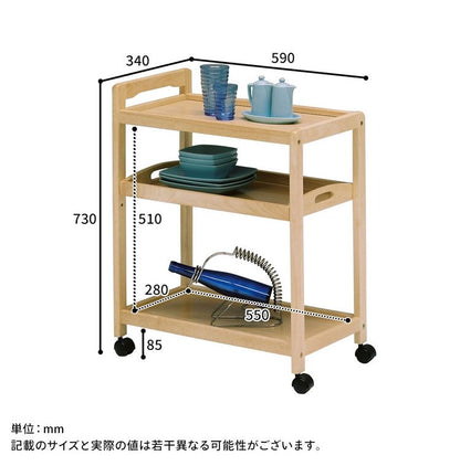 キッチンワゴン マルチワゴン 天然木 キャスター付き トレー付き お盆付き シンプル おしゃれ 北欧 便利 木製 新生活 一人暮らし(代引不可)