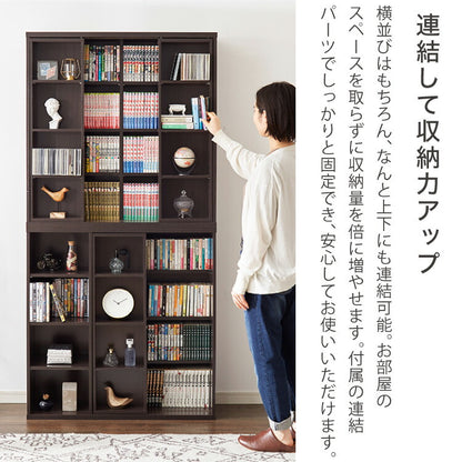 本棚 書棚 スライド式 幅60 シングル 4段 木製 コミックラック 漫画 書籍 収納 大容量 ブックシェルフ 木目 おしゃれ ブックラック 書斎棚