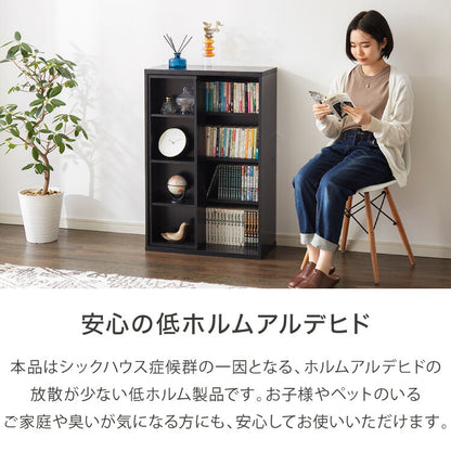 本棚 書棚 スライド式 幅60 シングル 4段 木製 コミックラック 漫画 書籍 収納 大容量 ブックシェルフ 木目 おしゃれ ブックラック 書斎棚