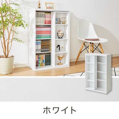 本棚 書棚 スライド式 幅60 シングル 4段 木製 コミックラック 漫画 書籍 収納 大容量 ブックシェルフ 木目 おしゃれ ブックラック 書斎棚