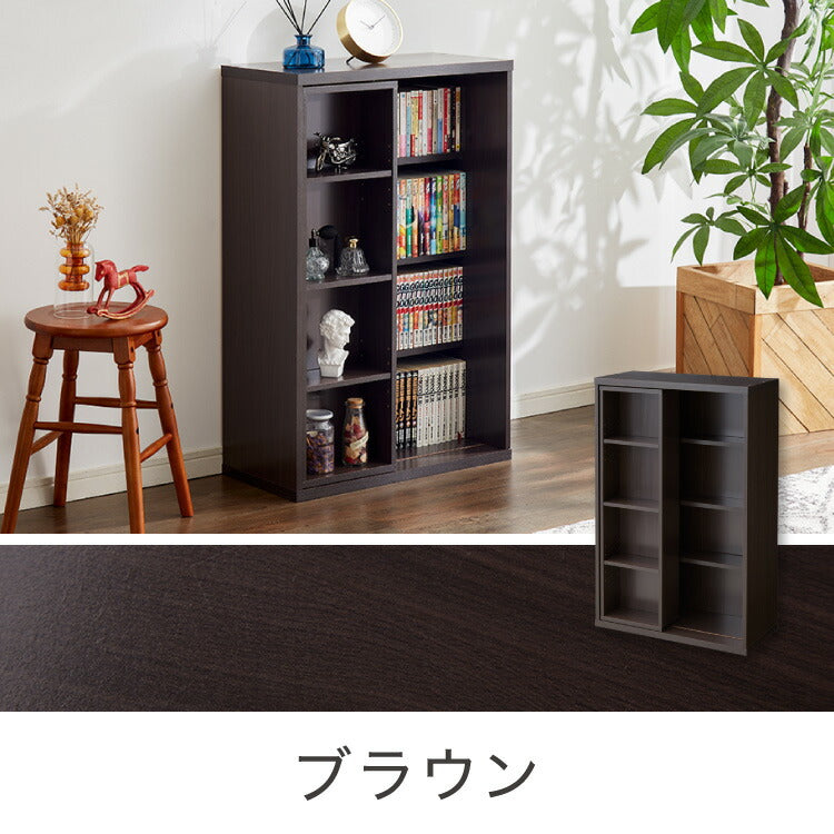 本棚 書棚 スライド式 幅60 シングル 4段 木製 コミックラック 漫画 書籍 収納 大容量 ブックシェルフ 木目 おしゃれ ブックラック 書斎棚