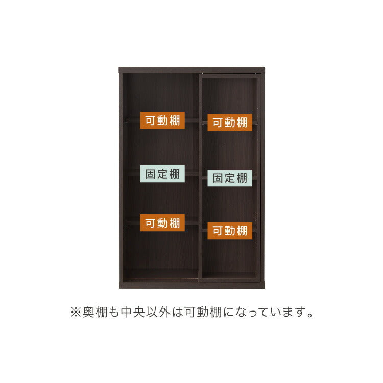本棚 書棚 スライド式 幅60 シングル 4段 木製 コミックラック 漫画 書籍 収納 大容量 ブックシェルフ 木目 おしゃれ ブックラック 書斎棚