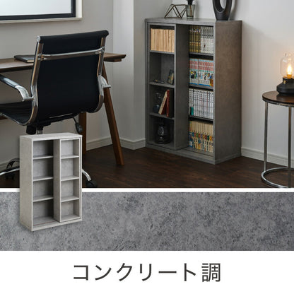 本棚 書棚 スライド式 幅60 シングル 2個セット 木製 コミックラック 漫画 書籍 収納 大容量 ブックシェルフ 木目 おしゃれ ブックラック 書斎棚