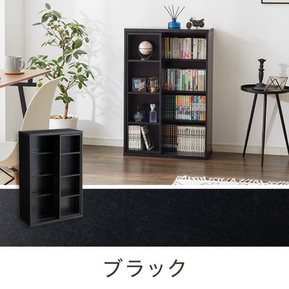 本棚 書棚 スライド式 幅60 シングル 2個セット 木製 コミックラック 漫画 書籍 収納 大容量 ブックシェルフ 木目 おしゃれ ブックラック 書斎棚