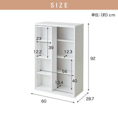 本棚 書棚 スライド式 幅60 シングル 2個セット 木製 コミックラック 漫画 書籍 収納 大容量 ブックシェルフ 木目 おしゃれ ブックラック 書斎棚