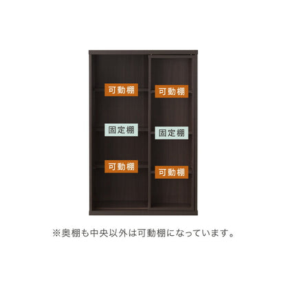 本棚 書棚 スライド式 幅60 シングル 2個セット 木製 コミックラック 漫画 書籍 収納 大容量 ブックシェルフ 木目 おしゃれ ブックラック 書斎棚