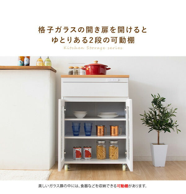 完成品でお届け キッチンキャビネット キャスター付き キッチンラック Semplice センプリチェ 幅60cm 食器棚 レンジ台 レンジワゴン キッチン(代引不可)