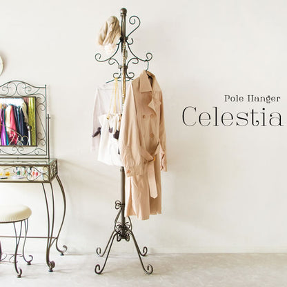 Celestia（セレスティア） ポールハンガー 高級感のあるゴールドカラー ロートアイアンデザイン