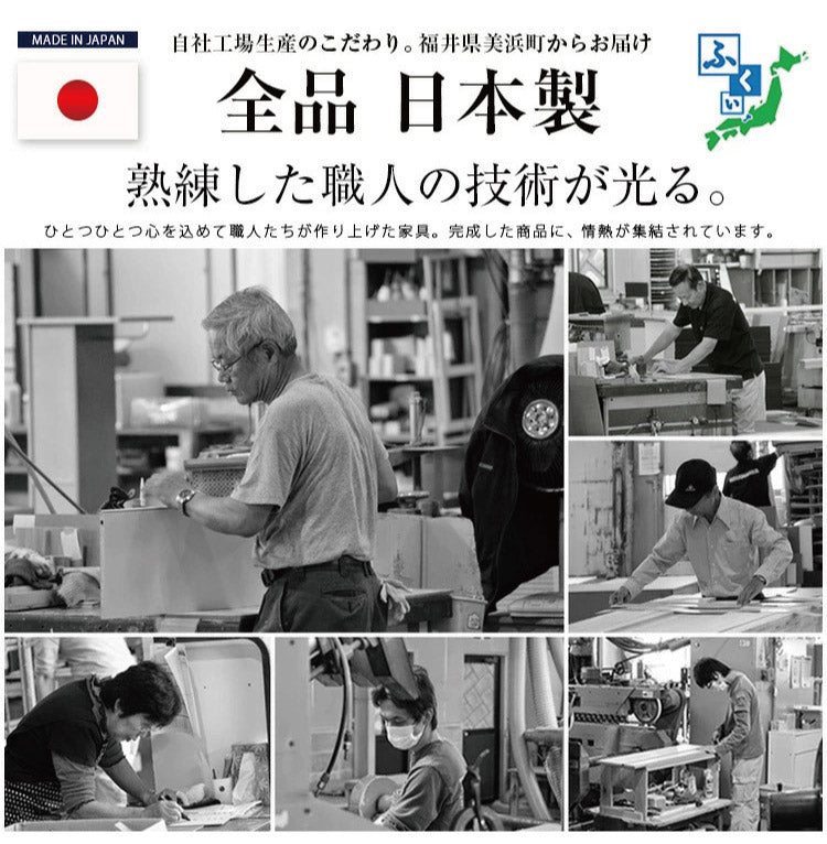 日本製 ハンガーラック 引出しタイプ 幅75 おしゃれ フレンチカントリー調ハンガーラック 木製 収納 引出し 国産 ハンガー ラック コートスタンド 衣替え(代引不可)