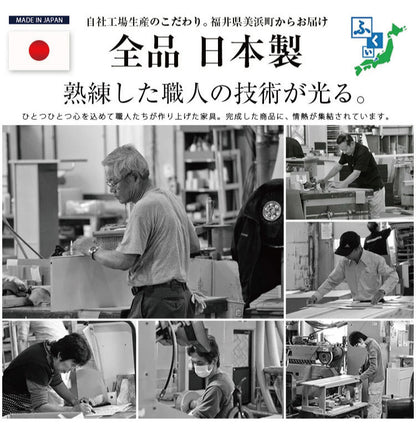 日本製 ハンガーラック 引出しタイプ 幅75 おしゃれ フレンチカントリー調ハンガーラック 木製 収納 引出し 国産 ハンガー ラック コートスタンド 衣替え(代引不可)