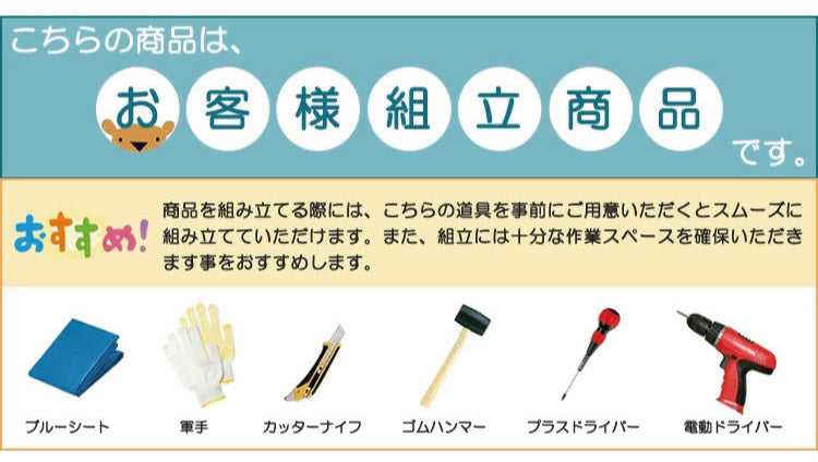 日本製 ハンガーラック 引出しタイプ 幅60 おしゃれ フレンチカントリー調ハンガーラック 木製 収納 引出し 国産 ハンガー ラック コートスタンド 衣替え(代引不可)