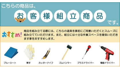 日本製 ハンガーラック 引出しタイプ 幅60 おしゃれ フレンチカントリー調ハンガーラック 木製 収納 引出し 国産 ハンガー ラック コートスタンド 衣替え(代引不可)