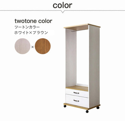 日本製 ハンガーラック 引出しタイプ 幅60 おしゃれ フレンチカントリー調ハンガーラック 木製 収納 引出し 国産 ハンガー ラック コートスタンド 衣替え(代引不可)