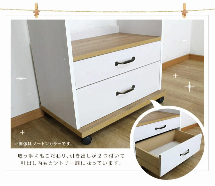 日本製 ハンガーラック 引出しタイプ 幅60 おしゃれ フレンチカントリー調ハンガーラック 木製 収納 引出し 国産 ハンガー ラック コートスタンド 衣替え(代引不可)