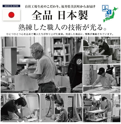 日本製 ハンガーラック 引出しタイプ 幅60 おしゃれ フレンチカントリー調ハンガーラック 木製 収納 引出し 国産 ハンガー ラック コートスタンド 衣替え(代引不可)