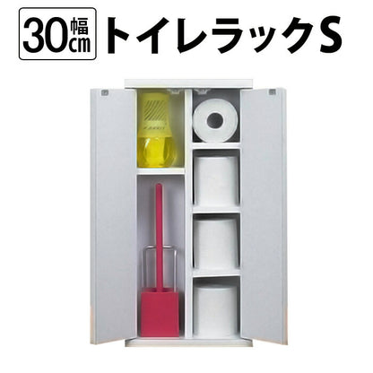 【日本製】スリム トイレラック 幅30cm 奥行16cm 木製 トイレ 収納 隙間収納 選べる3色 トイレ用品 トイレットペーパー収納 8ロール収納 すきま収納 白 ホワイト 掃除用具収納 ラック 薄型 サニタリー収納 おしゃれ(代引不可)