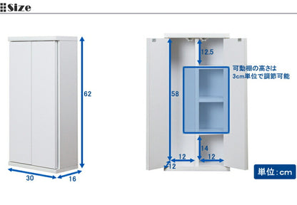 【日本製】スリム トイレラック 幅30cm 奥行16cm 木製 トイレ 収納 隙間収納 選べる3色 トイレ用品 トイレットペーパー収納 8ロール収納 すきま収納 白 ホワイト 掃除用具収納 ラック 薄型 サニタリー収納 おしゃれ(代引不可)