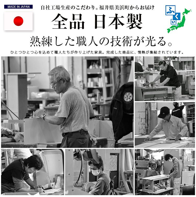 【日本製】スリム トイレラック 幅30cm 奥行16cm 木製 トイレ 収納 隙間収納 選べる3色 トイレ用品 トイレットペーパー収納 8ロール収納 すきま収納 白 ホワイト 掃除用具収納 ラック 薄型 サニタリー収納 おしゃれ(代引不可)