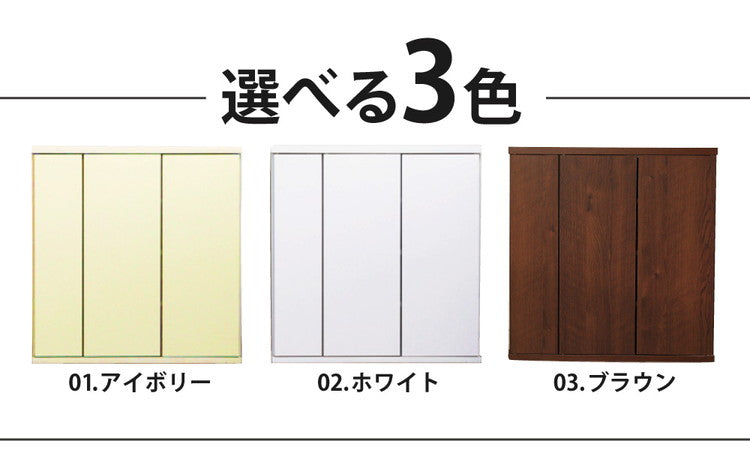 【日本製】スリム トイレラック 幅60cm 奥行16cm 木製 トイレ 収納 隙間収納 選べる3色 トイレ用品 トイレットペーパー収納 20ロール収納 すきま収納 白 ホワイト 掃除用具収納 ラック 薄型 サニタリー収納 おしゃれ(代引不可)
