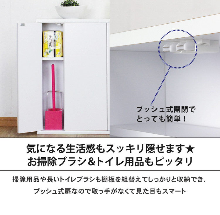 【日本製】スリム トイレラック 幅60cm 奥行16cm 木製 トイレ 収納 隙間収納 選べる3色 トイレ用品 トイレットペーパー収納 20ロール収納 すきま収納 白 ホワイト 掃除用具収納 ラック 薄型 サニタリー収納 おしゃれ(代引不可)