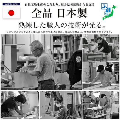 【日本製】スリム トイレラック 幅45cm 奥行16cm 木製 トイレ 収納 隙間収納 選べる3色 トイレ用品 トイレットペーパー収納 12ロール収納 すきま収納 白 ホワイト 掃除用具収納 ラック 薄型 サニタリー収納 おしゃれ(代引不可)
