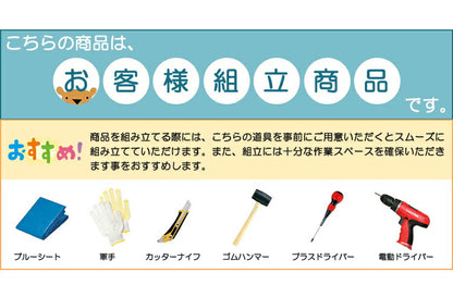 【日本製】スリム トイレラック 幅45cm 奥行16cm 木製 トイレ 収納 隙間収納 選べる3色 トイレ用品 トイレットペーパー収納 12ロール収納 すきま収納 白 ホワイト 掃除用具収納 ラック 薄型 サニタリー収納 おしゃれ(代引不可)