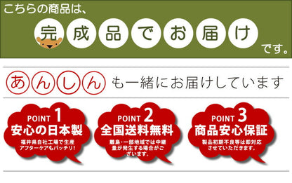 【完成品】スリム トイレラック 幅60cm 奥行12cm 日本製 木製 トイレ 収納 隙間収納 トイレ用品 トイレットペーパー収納 12ロール収納 組立不要 すきま収納 白 ホワイト 掃除用具収納 ラック 薄型 サニタリー収納 おしゃれ(代引不可)