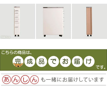 日本製 完成品 ステンレスキッチンワゴン 幅15cm 引出タイプ キッチン収納 隙間収納 国産 キャスター付き スライドテーブル付き 隙間収納 すき間収納 キッチン 収納 キッチン収納 マルチワゴン(代引不可)