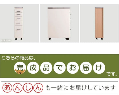 日本製 完成品 ステンレスキッチンワゴン 幅20cm 引出タイプ キッチン収納 隙間収納 国産 キャスター付き スライドテーブル付き 隙間収納 すき間収納 キッチン 収納 キッチン収納 マルチワゴン(代引不可)